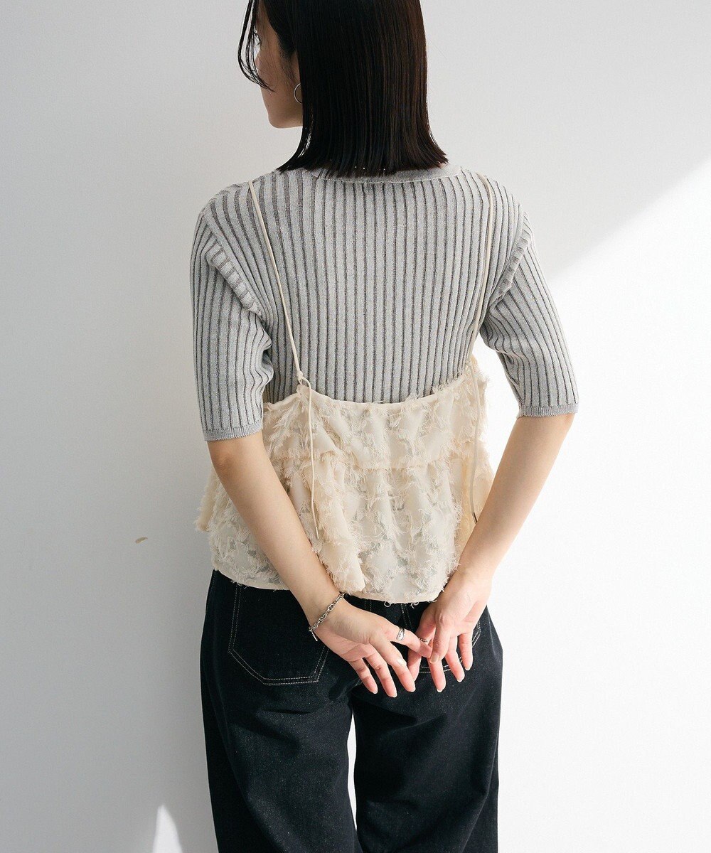 Green Parks 配色リブニットプルオーバー 