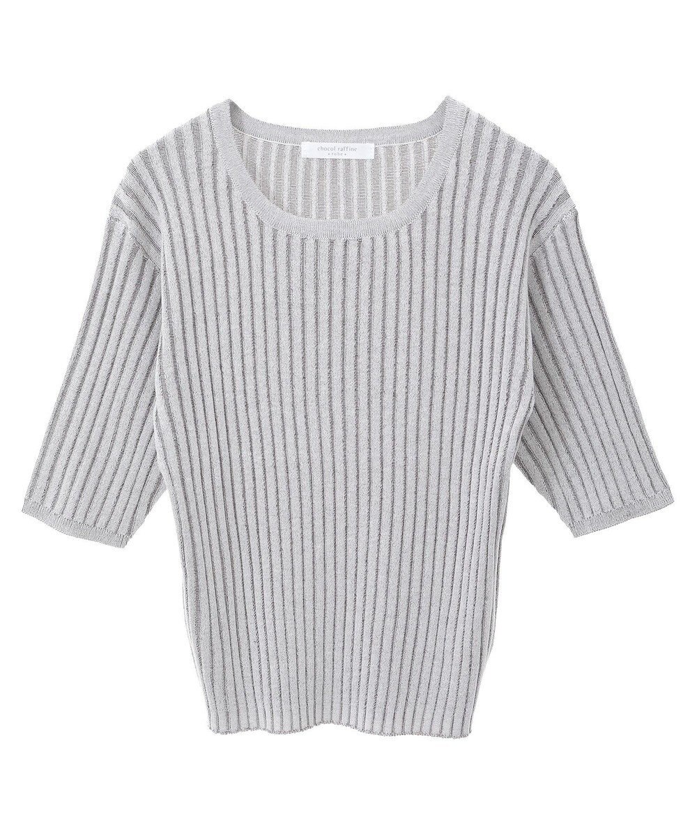 Green Parks 配色リブニットプルオーバー 