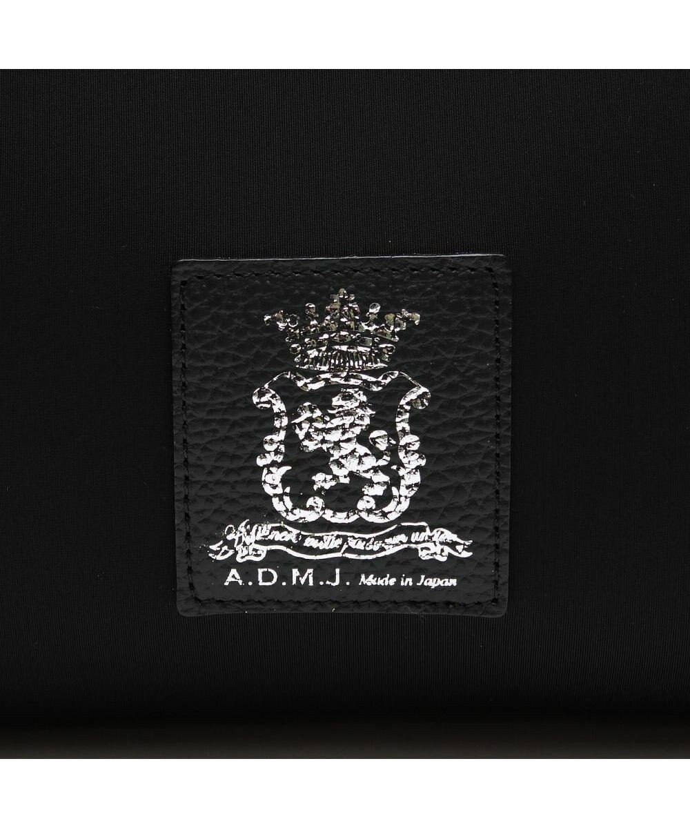 A.D.M.J. ドラマ「続・続・最後から二番目の恋」(フジテレビ)着用　マジックライト/センターリボンベルボトムトートL 