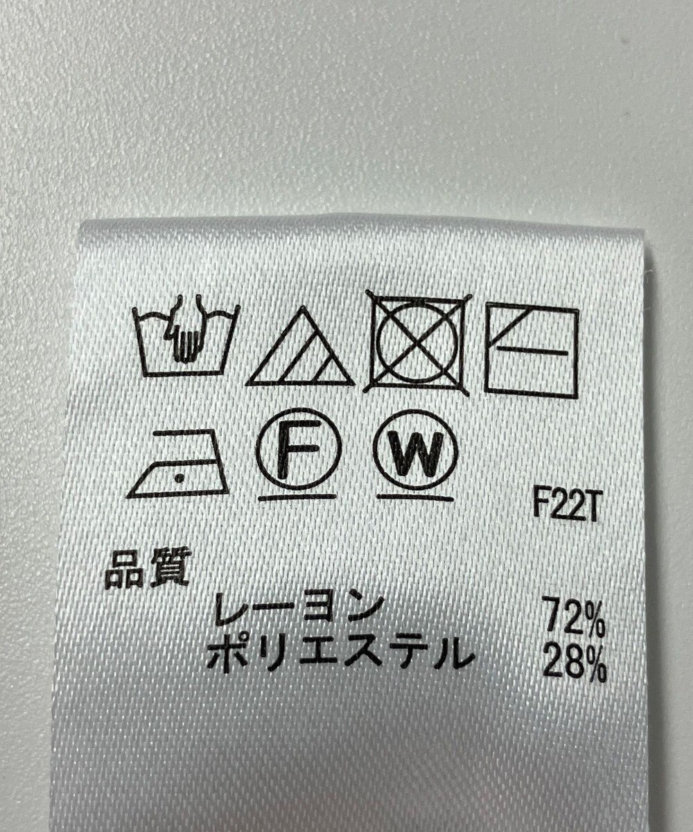 ONWARD Reuse Park 【any SiS】ニット春夏 