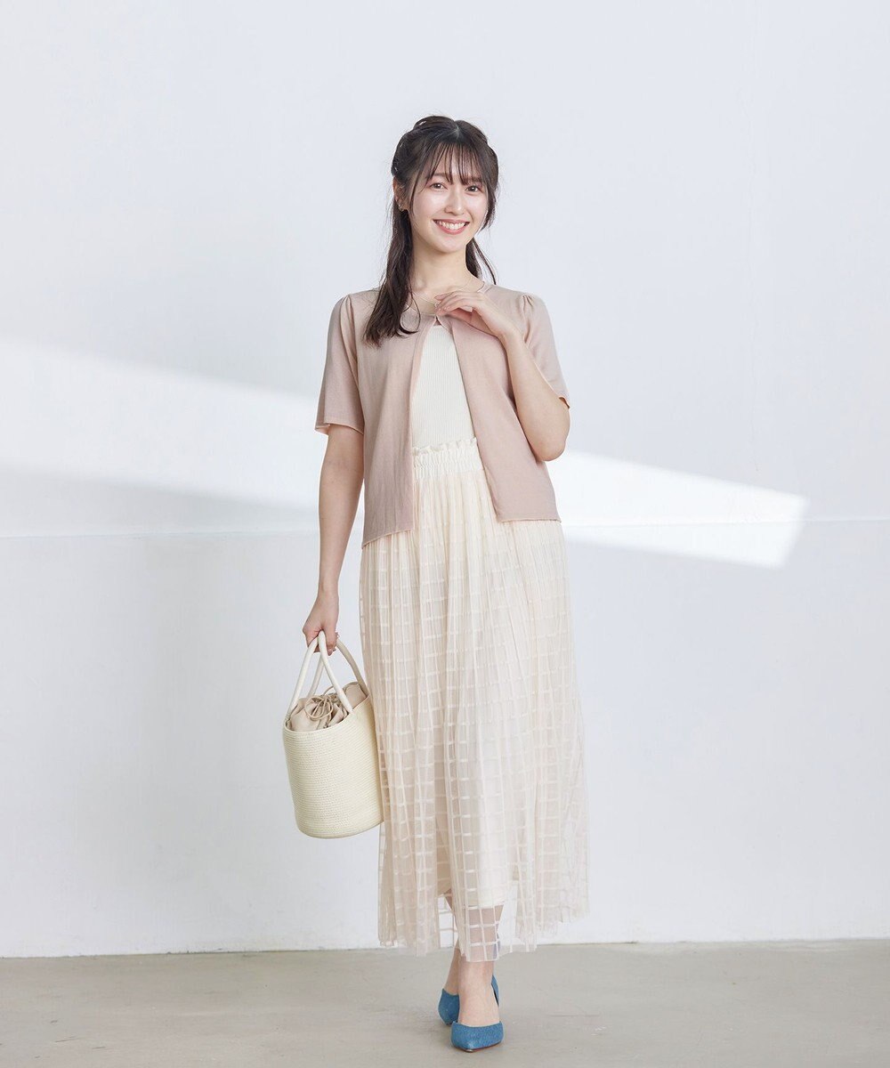 Tiaclasse 【洗える】チェック柄チュールレーススカート 