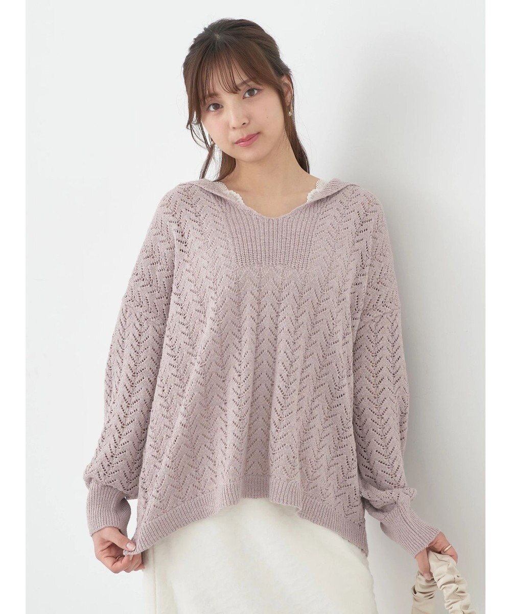 earth music&ecology ビッグカラーニットプルオーバー 