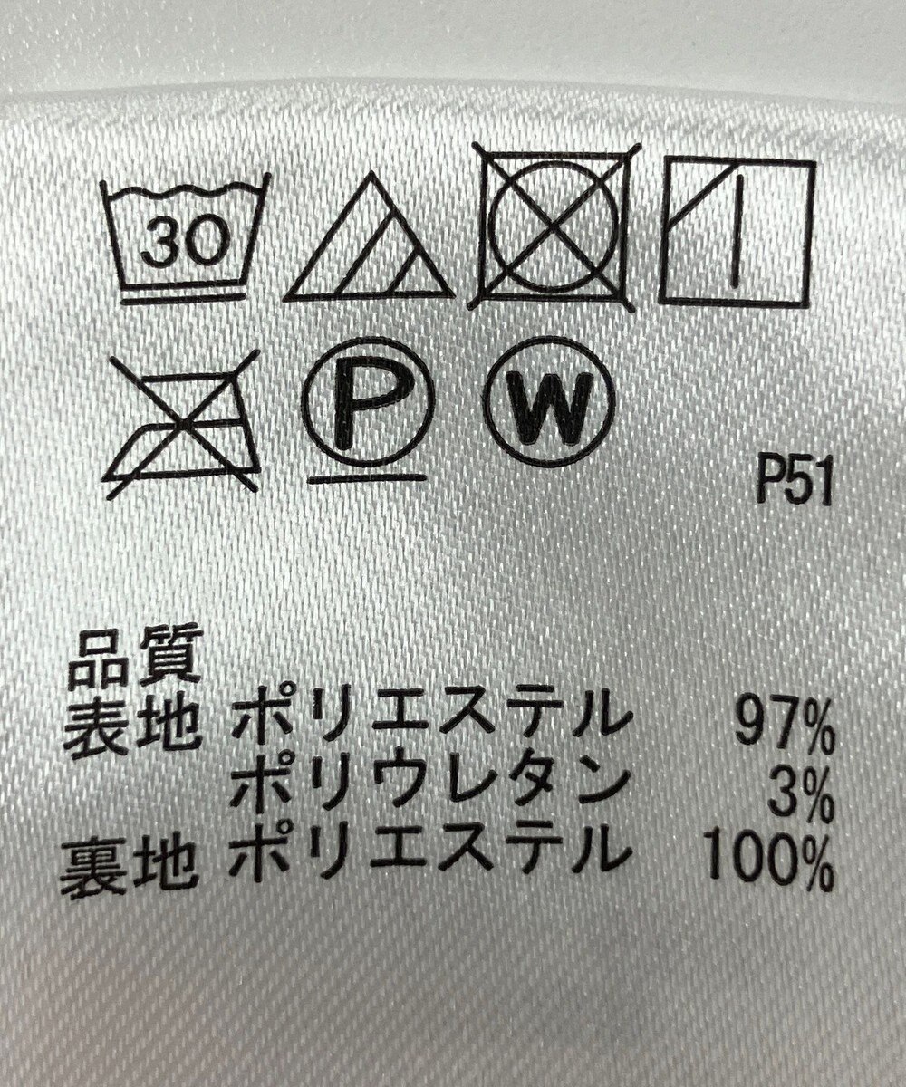 ONWARD Reuse Park 【any FAM】スカート春夏 