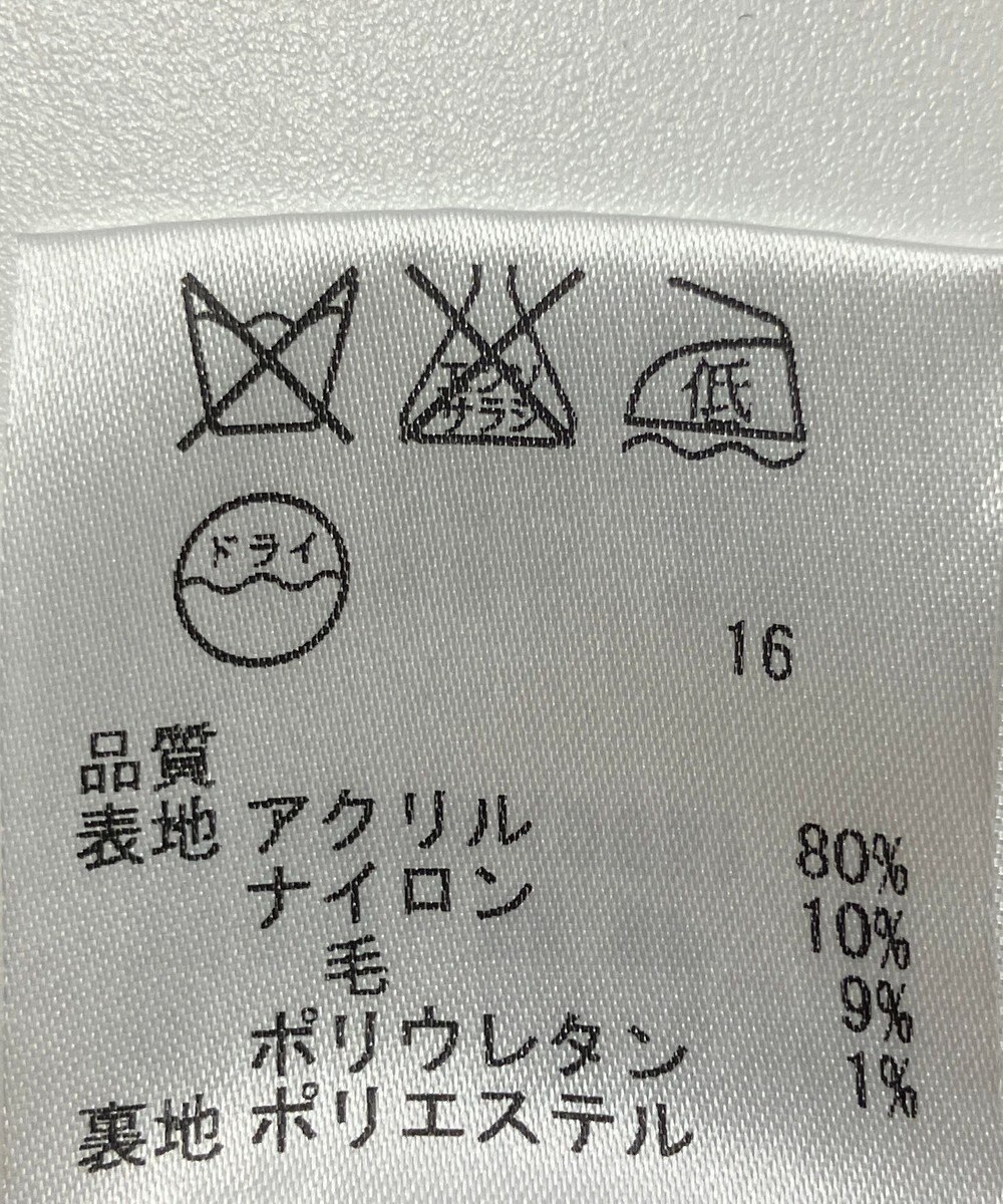 ONWARD Reuse Park 【any SiS】スカート秋冬 