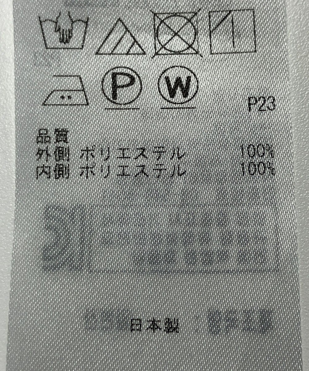 ONWARD Reuse Park 【23区】スカート春夏 