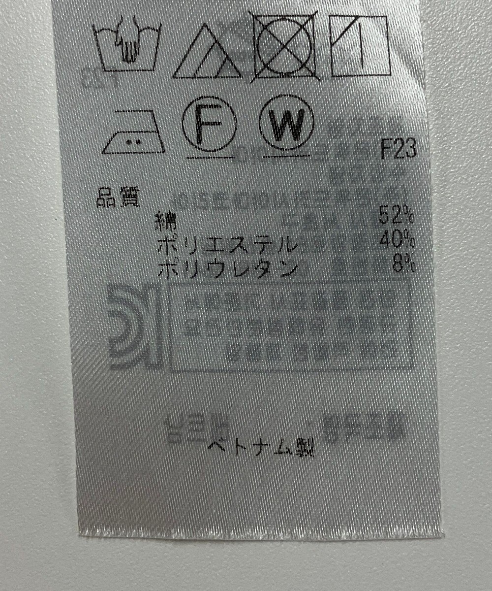 ONWARD Reuse Park 【ICB】ブラウス春夏 