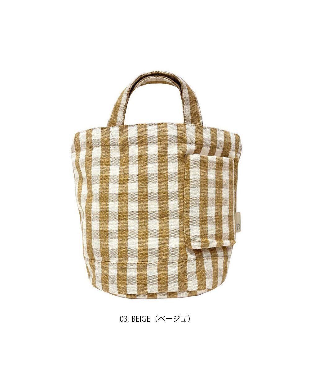 ROOTOTE 1015【ボトルホルダー付き】SN.デリ.メルシー-D 