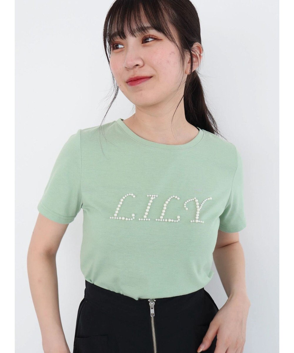 Green Parks ・swing by パールロゴTEE 