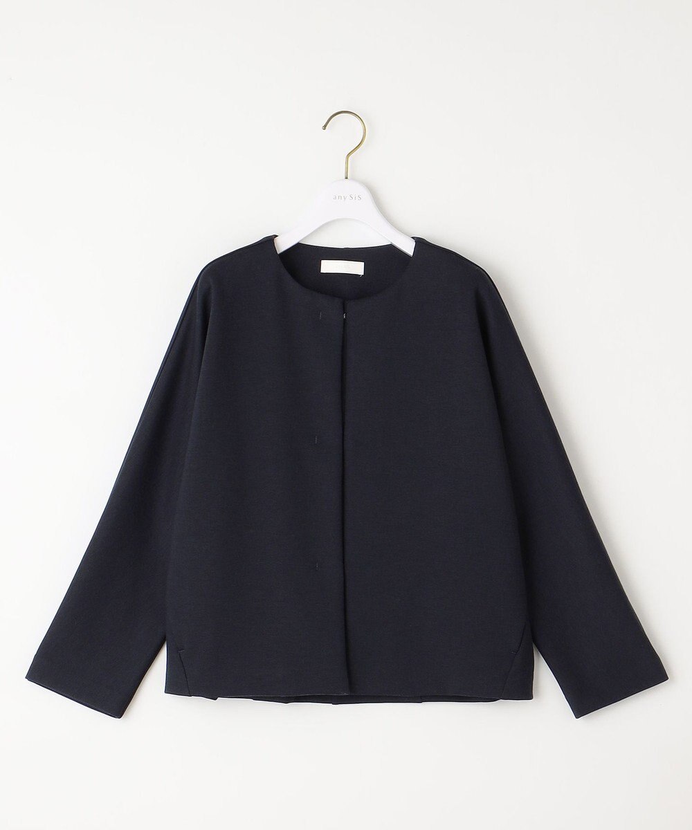 ANY SIS 【洗える】ノーカラーダンボール ブルゾン 