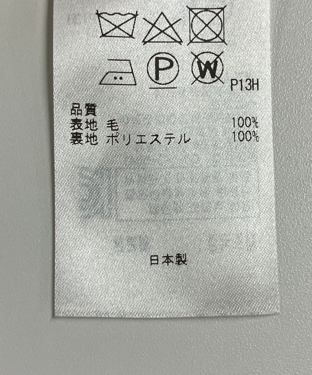 ONWARD Reuse Park 【組曲】パンツ秋冬 