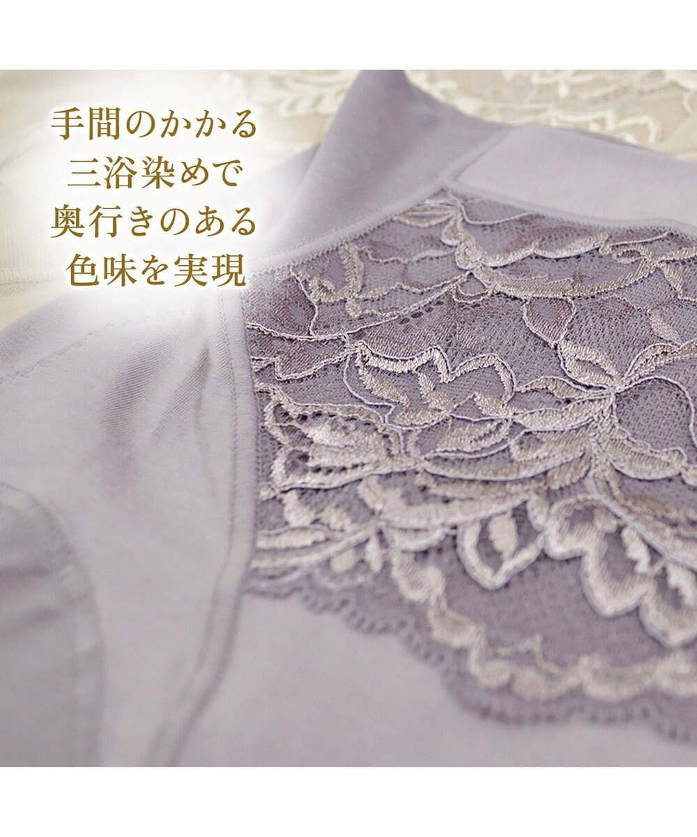 BRADELIS New York 【BRADELIS NewYork peace】綿混キャッチFITガードル23 補正下着 