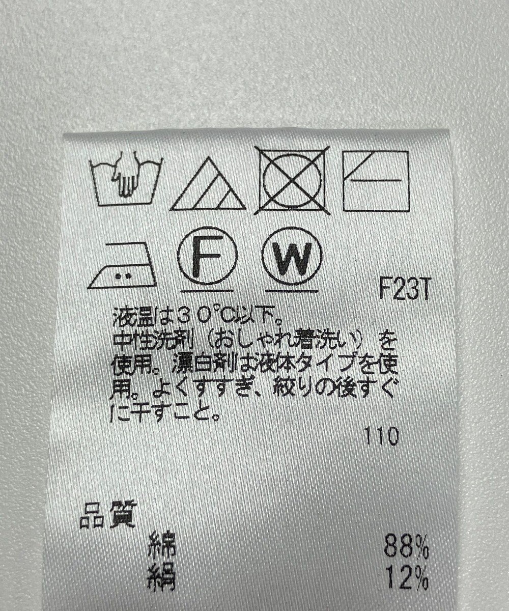 ONWARD Reuse Park 【J.PRESS】ニット春夏 