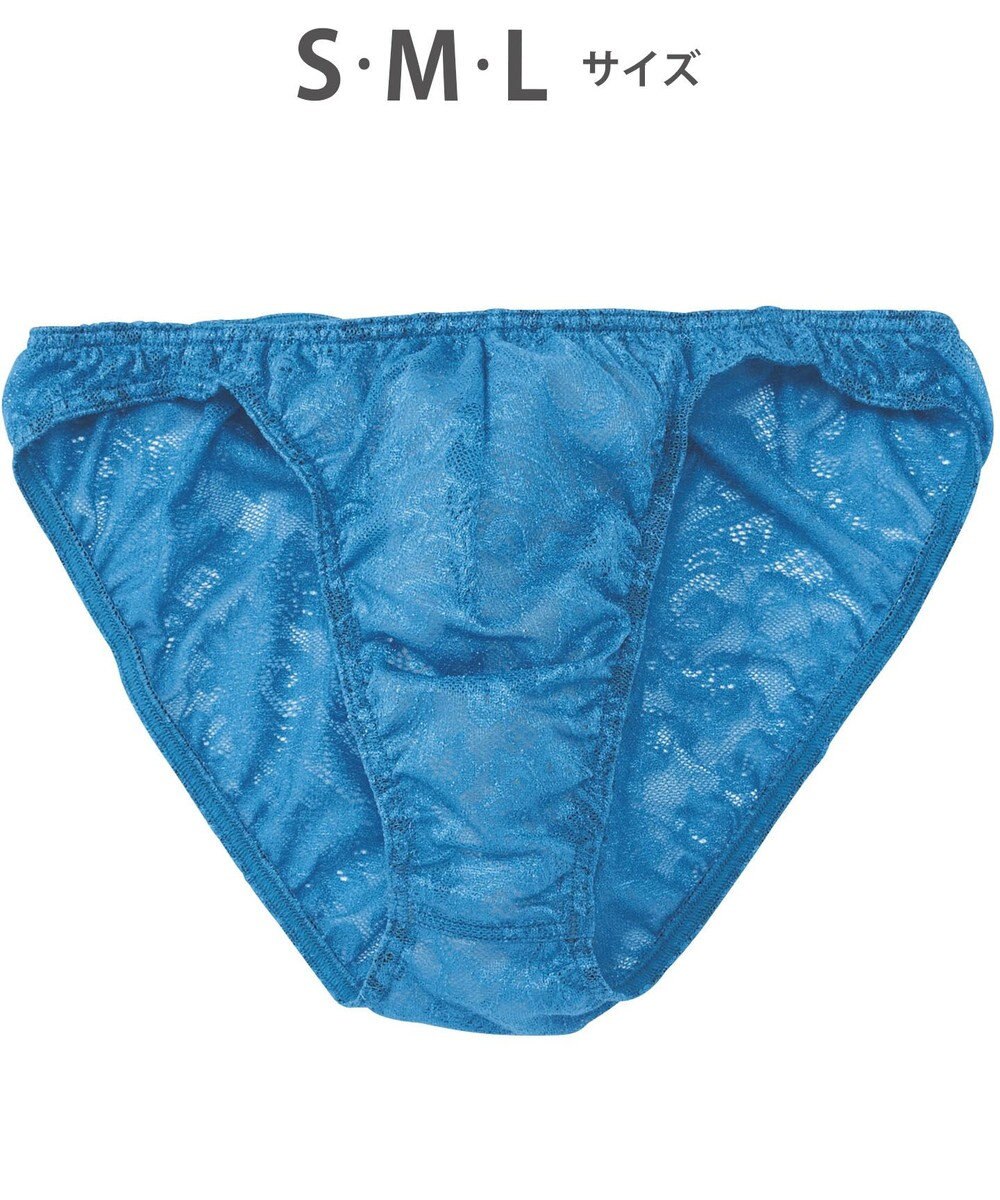 WACOAL MEN ブリーフ  【レースブリーフ】 フロント立体設計 通気性  前閉じ 下着 メンズ  GF2441 /ブロス バイ ワコールメン 