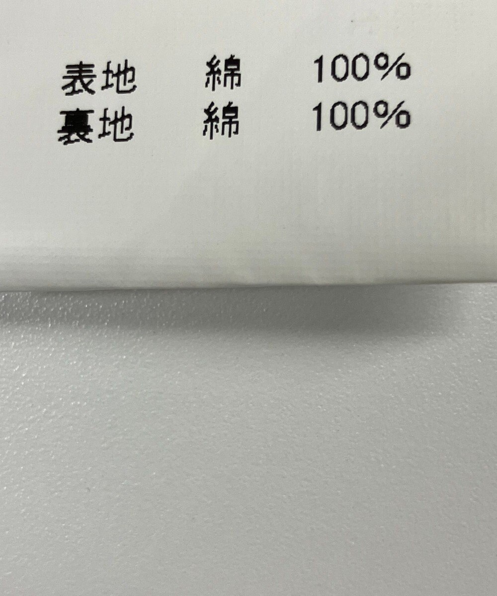 ONWARD Reuse Park 【SHARE PARK】スカート春夏 