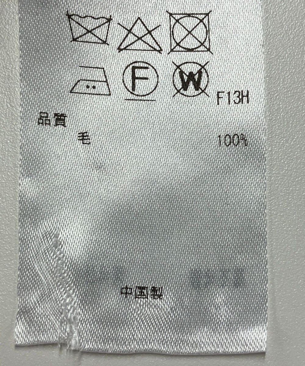 ONWARD Reuse Park 【23区】ニット秋冬 