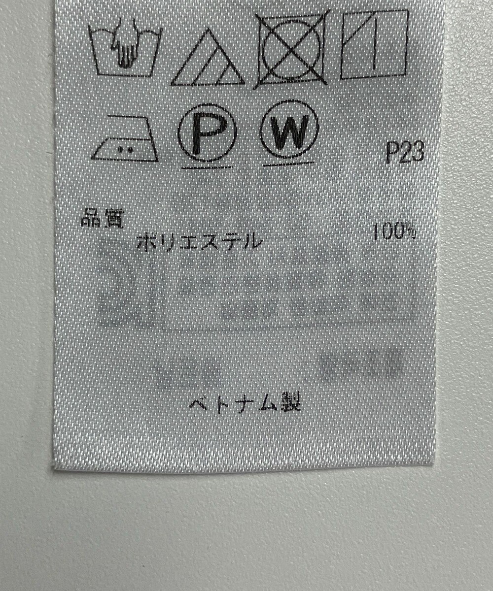 ONWARD Reuse Park 【23区】パンツ春夏 