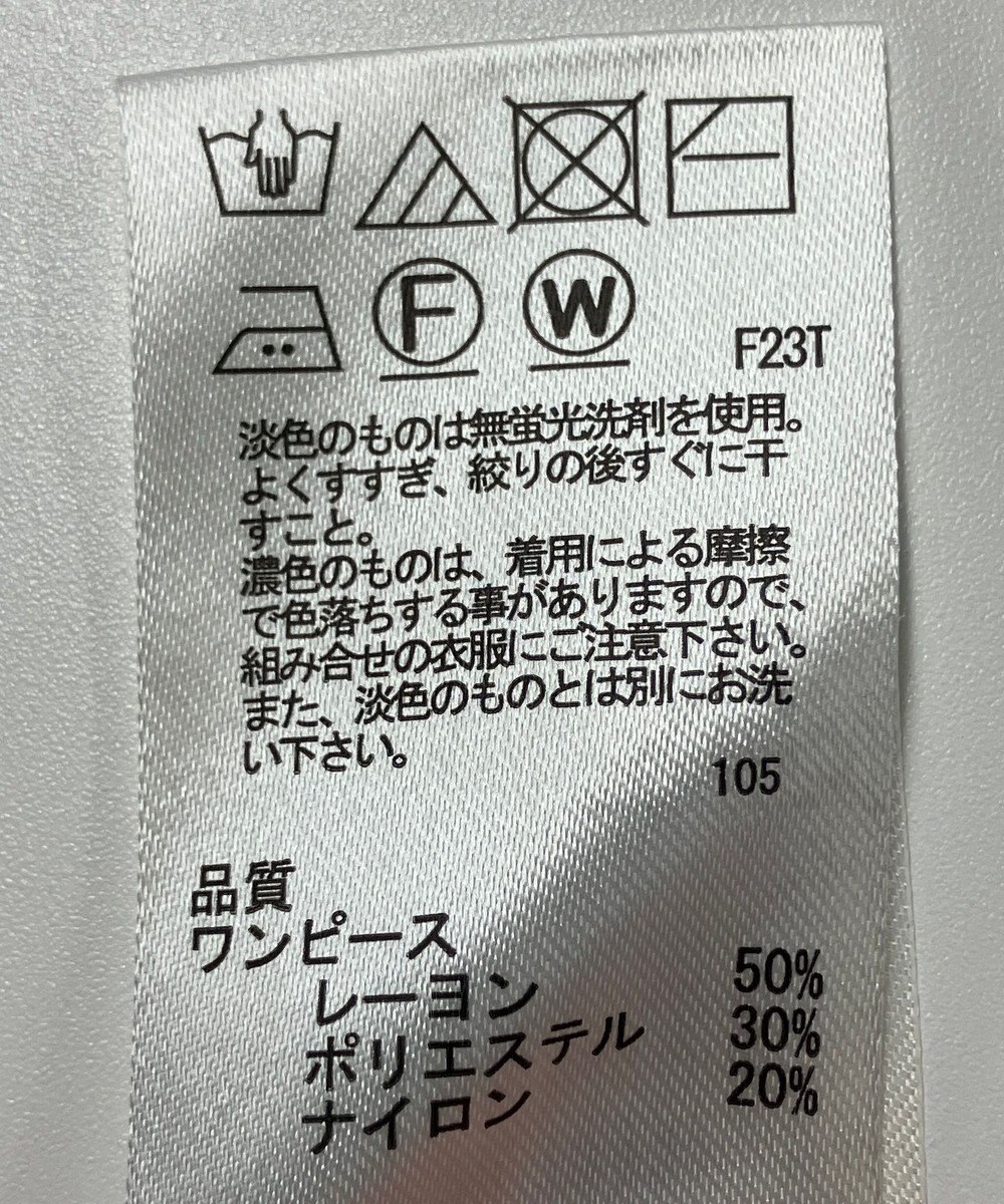 ONWARD Reuse Park 【any SiS】ワンピース秋冬 