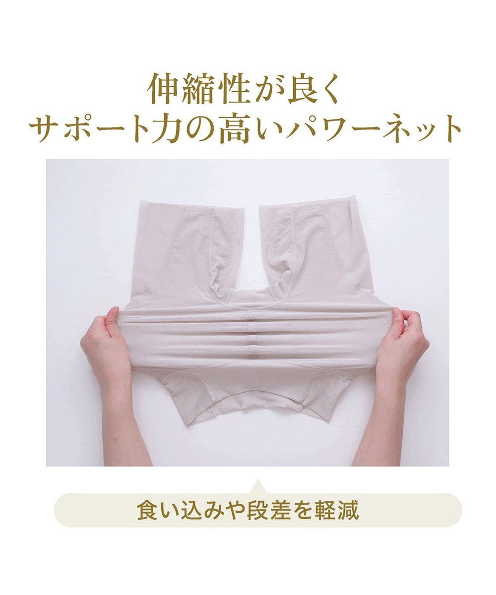 BRADELIS New York 【BRADELIS NewYork peace】　華やかレーシーガードル24 