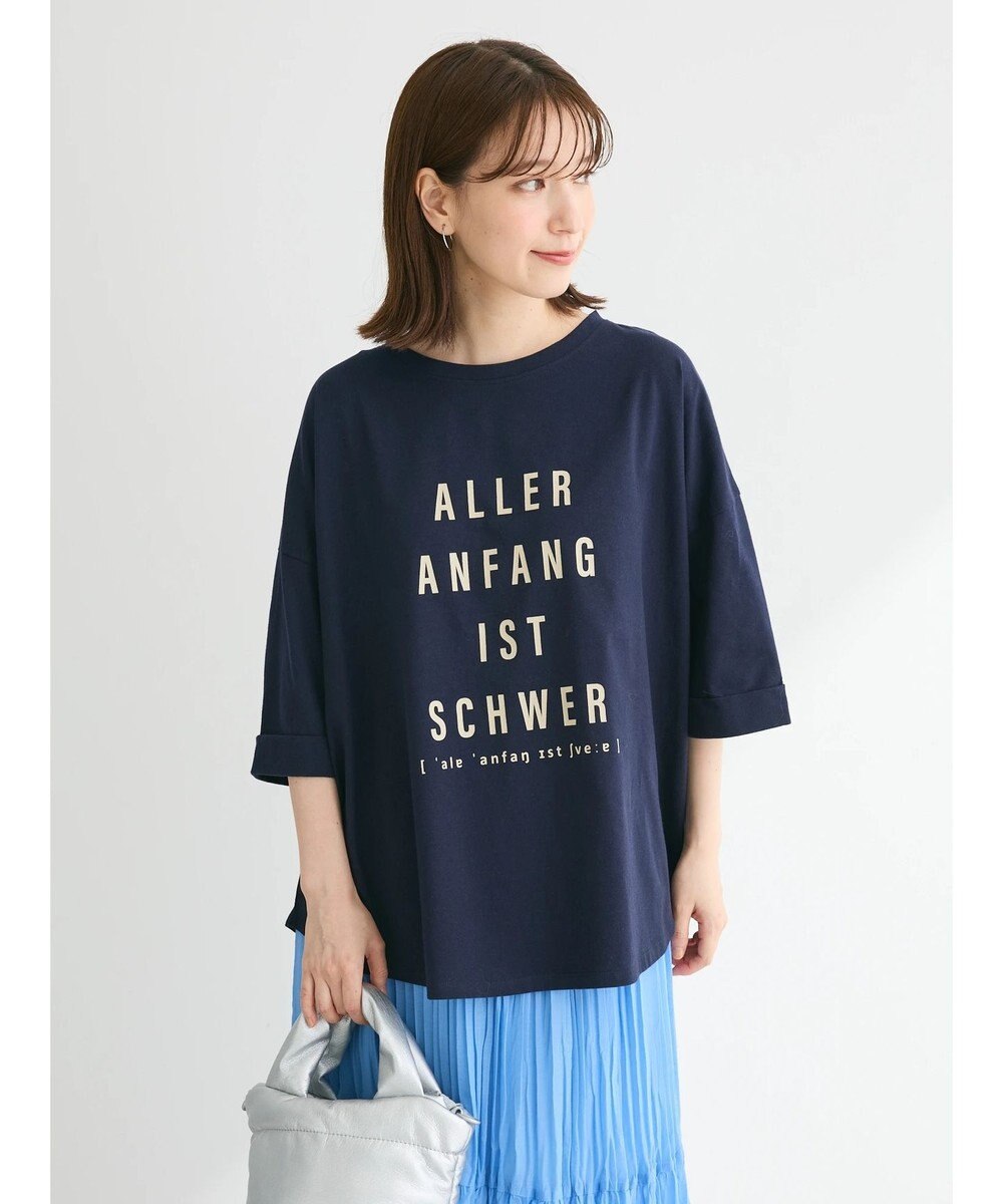 Green Parks インド綿 BIGサイズブロックロゴ半袖プルオーバー 