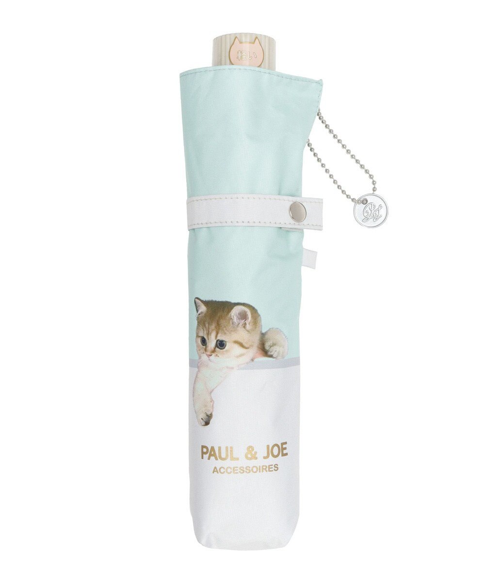 MOONBAT 【軽量】PAUL & JOE 晴雨兼用日傘 折りたたみ傘 スウィンギングヌネット 一級遮光 遮熱 UV 