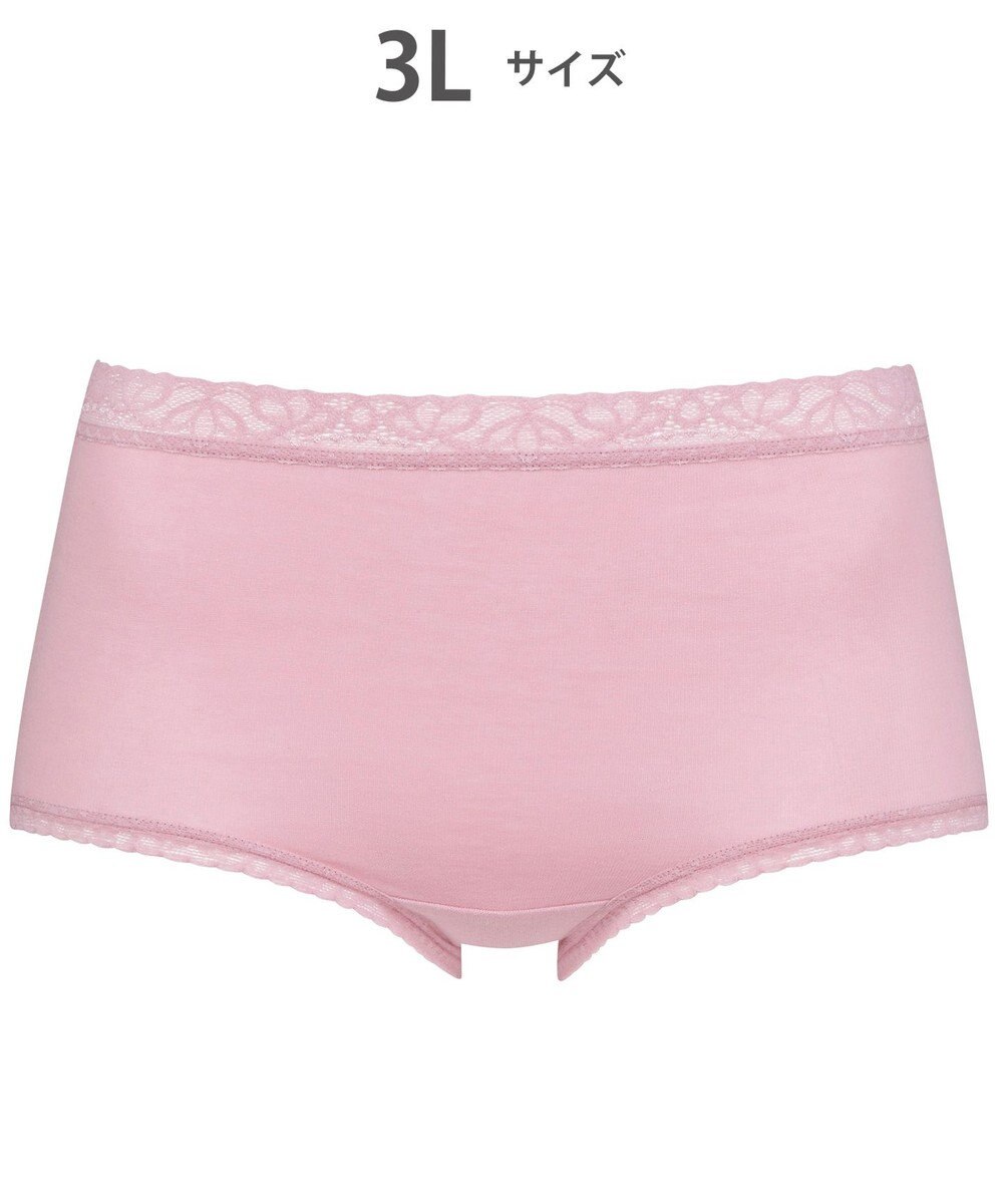 Wing ショーツ　【デイリーフィットやわらかコットン】　ここちよいフィット感　はきこみ丈ふかめ　EC3200　ウイング／ワコール 