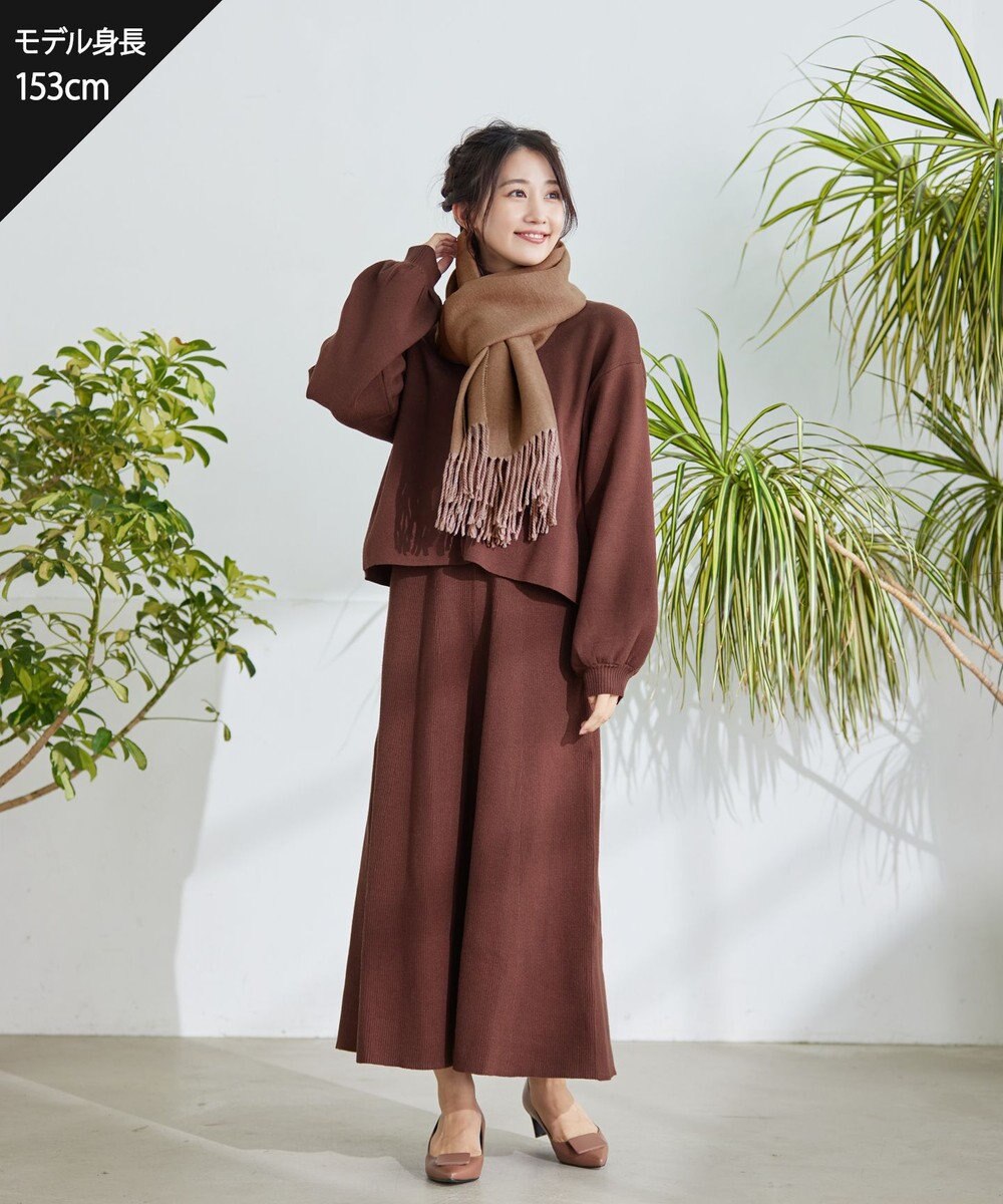 Tiaclasse 【洗える】大人上品なニットカーデ＋ワンピースセット 