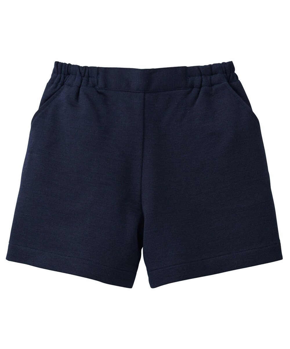 MIKI HOUSE HOT BISCUITS ポンチジャージ素材のキュロットスカート 