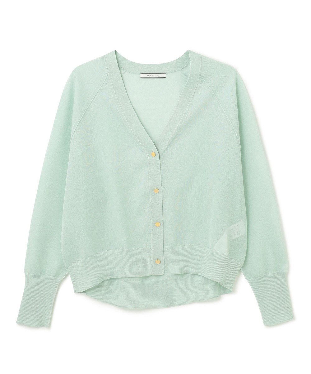 BEIGE， AUBER / シアーカーデ 