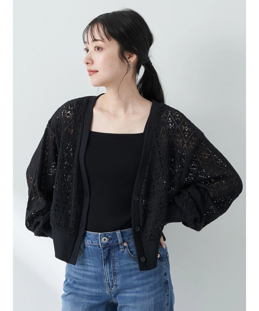 earth music&ecology ラッセルレースカーディガン 