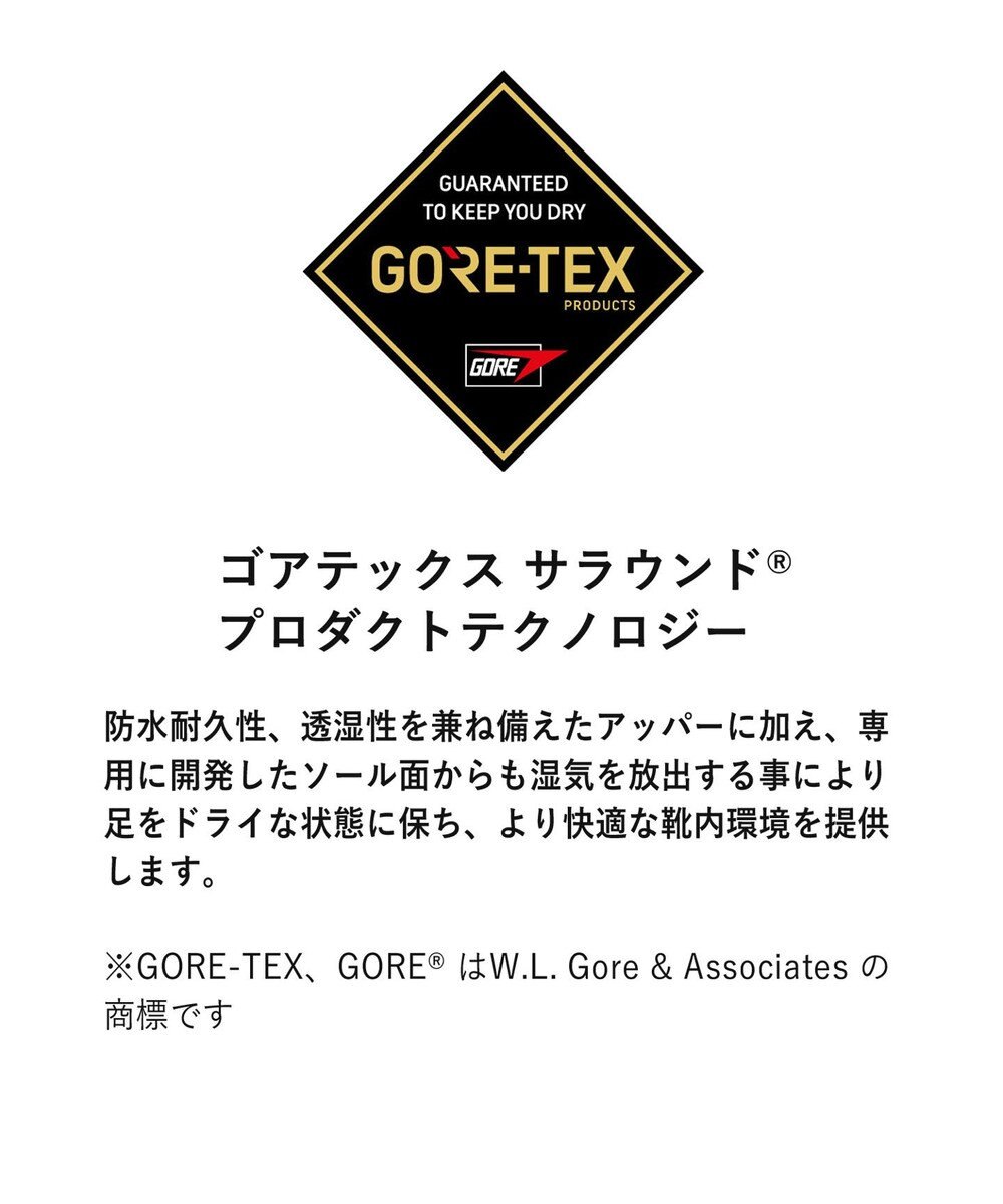 REGAL FOOT COMMUNITY 【リーガルカジュアル】63JL スニーカー GORE-TEX SURROUND スニーカー 