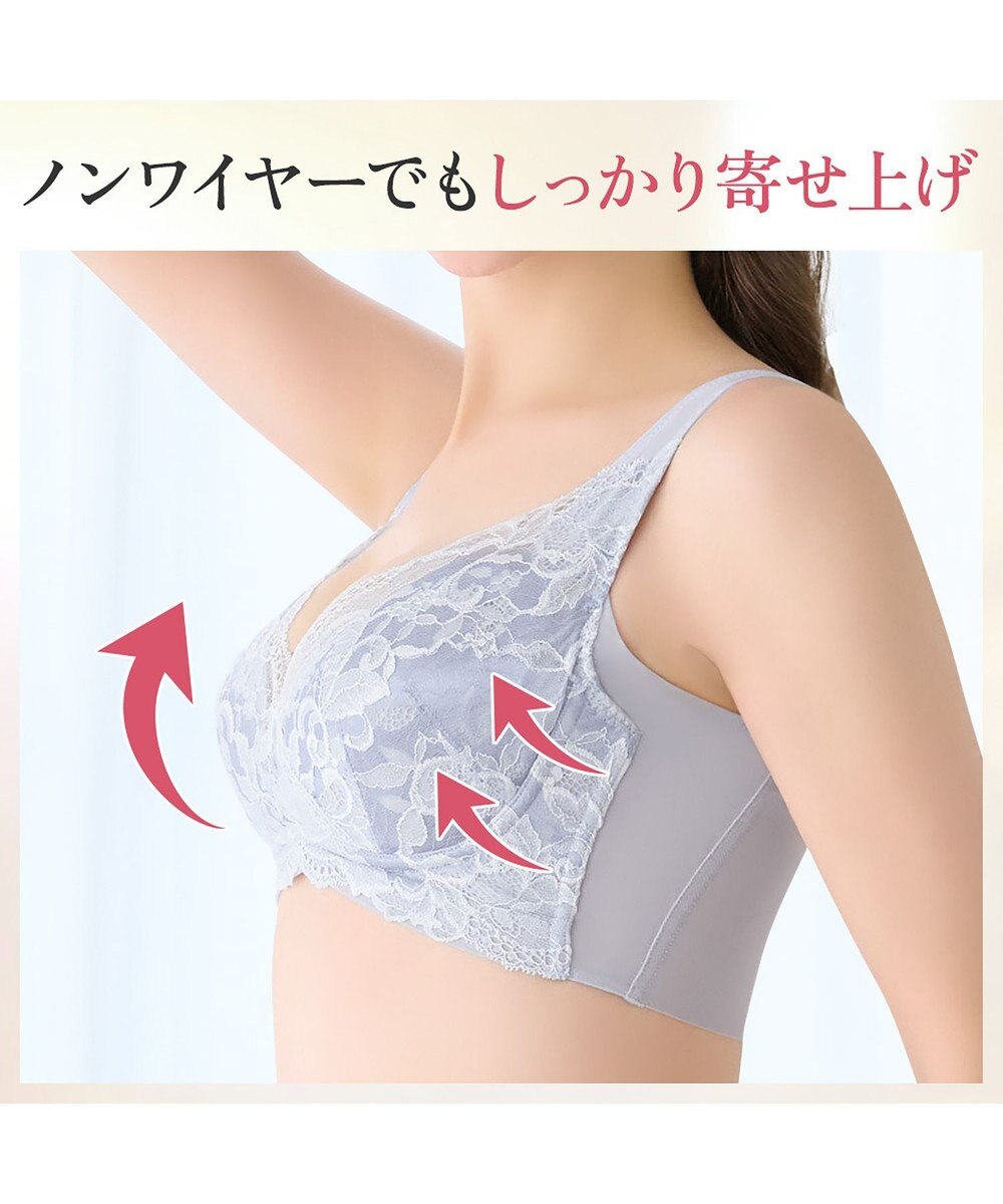 BRADELIS New York 【BRADELIS NewYork peace ブラデリス】ハートフルカップカシュクールブラ24 華やかレース ノンワイヤー 補正ブラ ブラジャー DB124102 