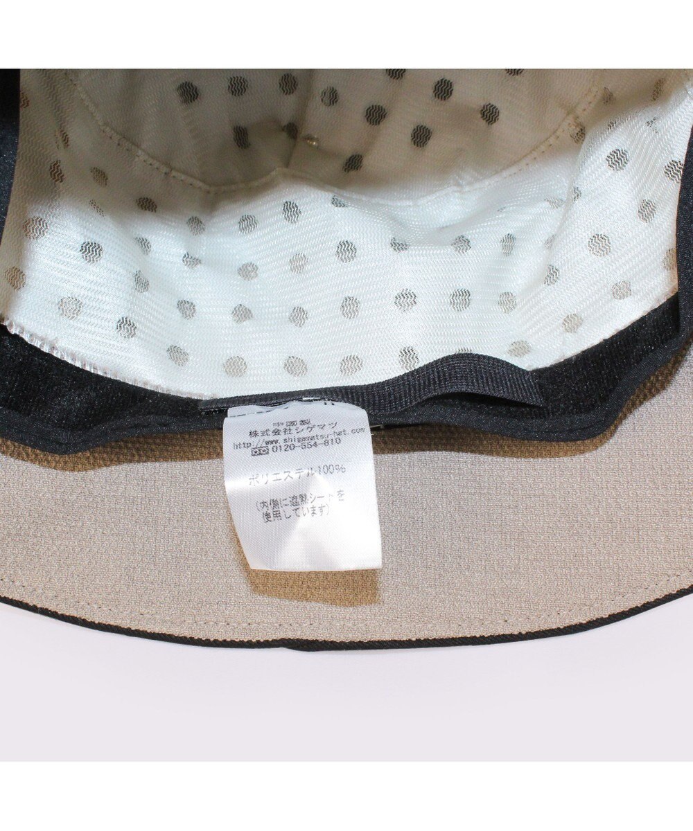 ATRENA 体感-10℃ コカゲル ドライタッチエレガントクロッシェ 