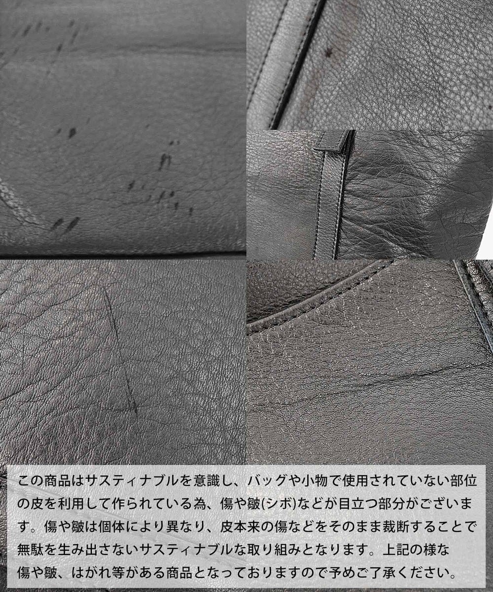 UNBILLION ペルケ perche / ガーメントレザー・サスティナブル2wayボストンL 