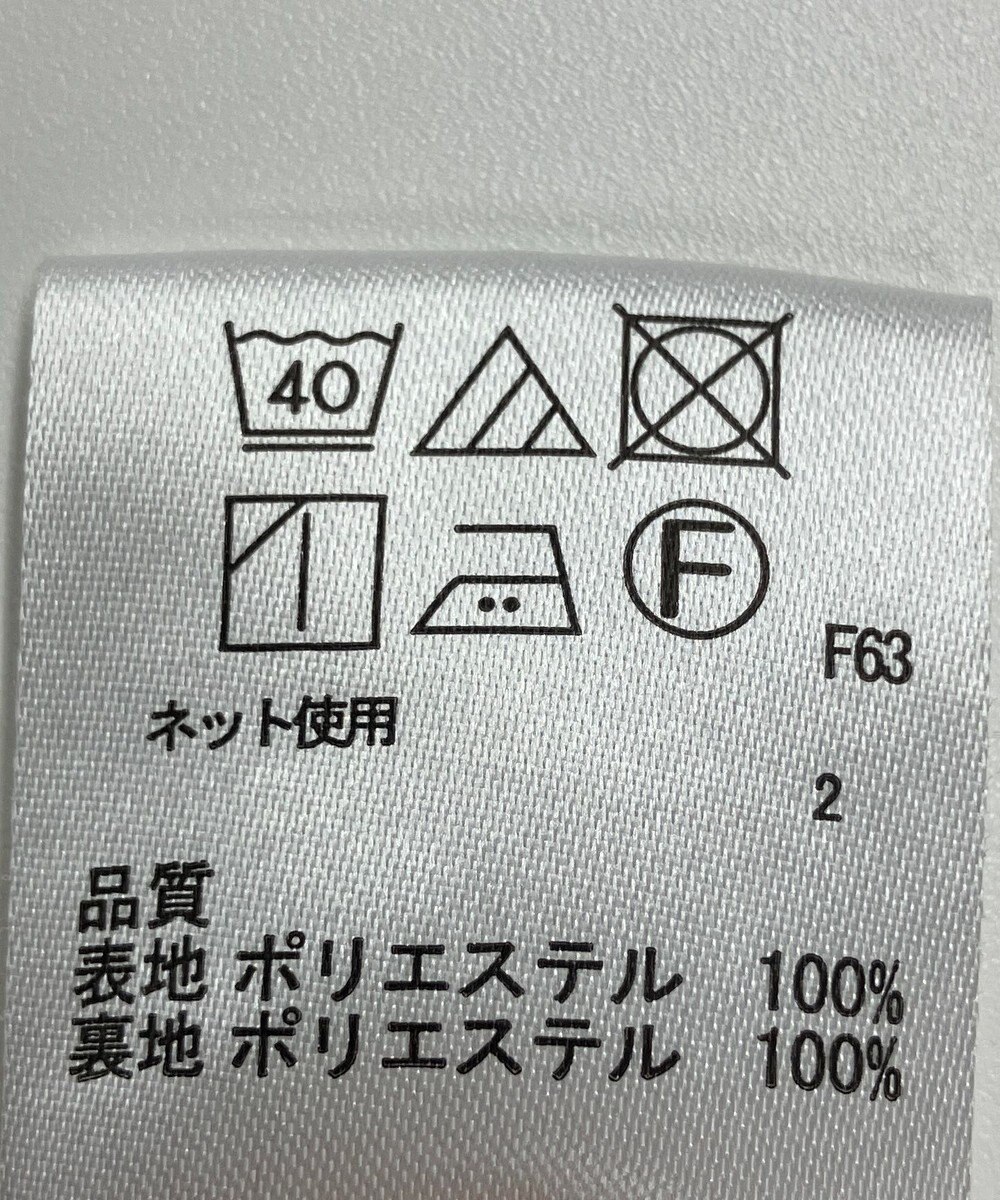 ONWARD Reuse Park 【any FAM】スカート秋冬 