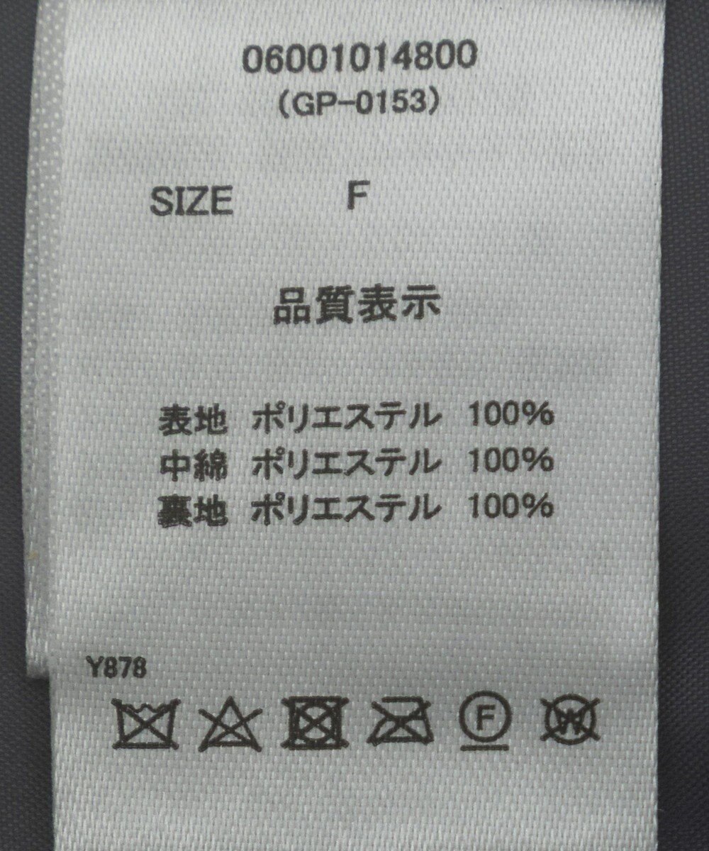 Green Parks ・ｓｗｉｎｇ　ｂｙ　ワイドコールスタンドブルゾン 