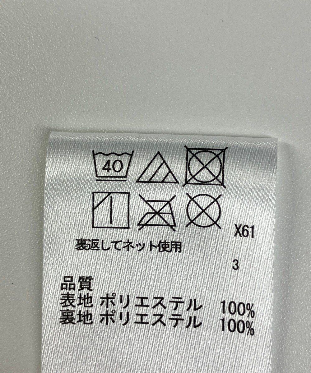 ONWARD Reuse Park 【any SiS】スカート春夏 