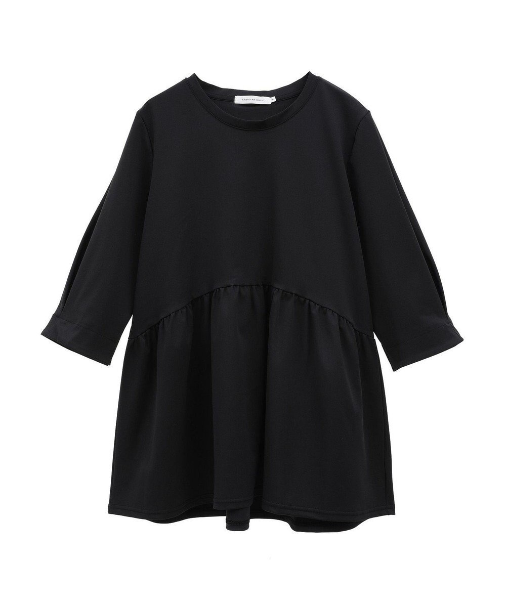 AMERICAN HOLIC 接触冷感ティアードカットプルオーバー 