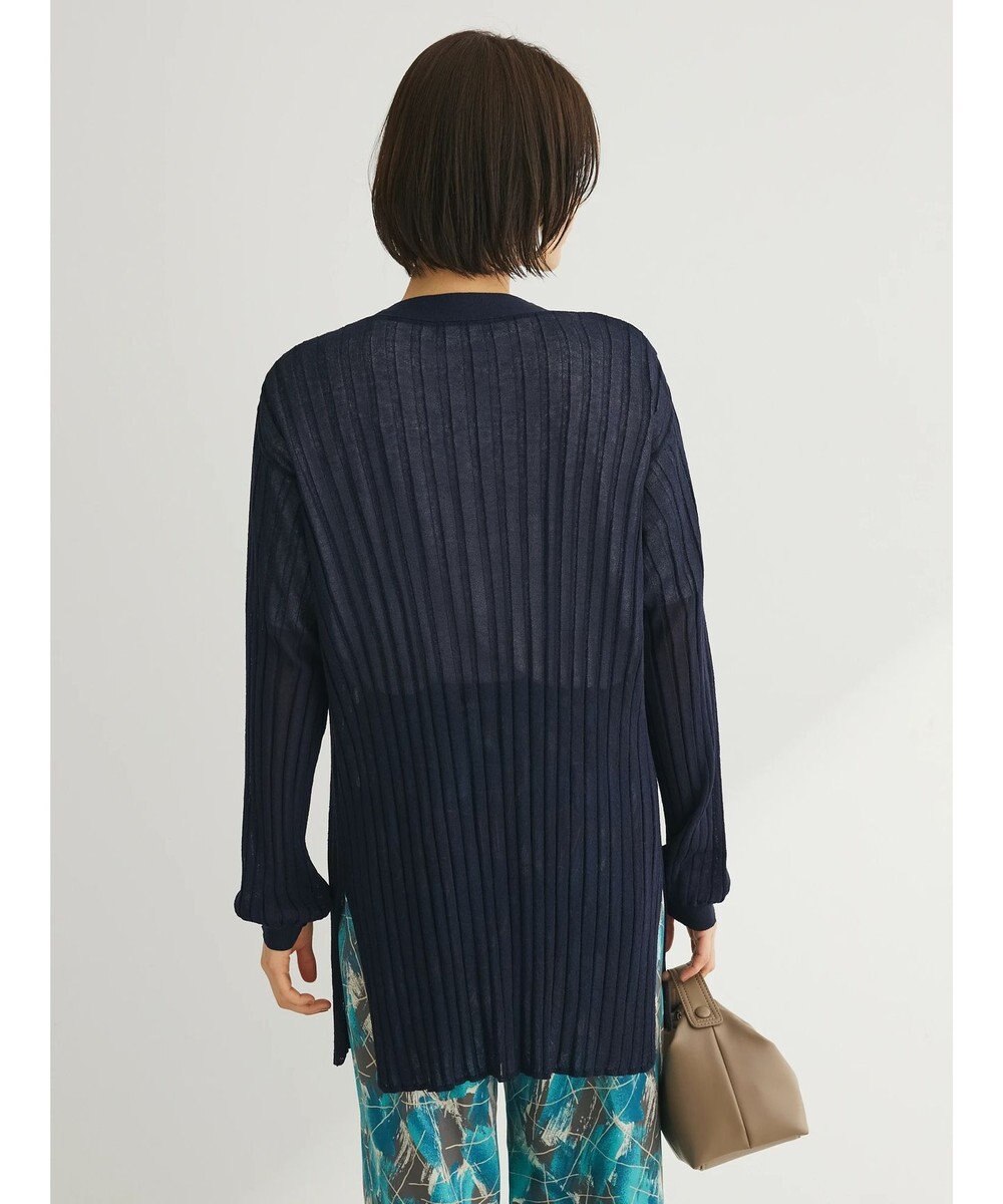 Green Parks 推しニット　リブ編みミドル丈カーディガン 