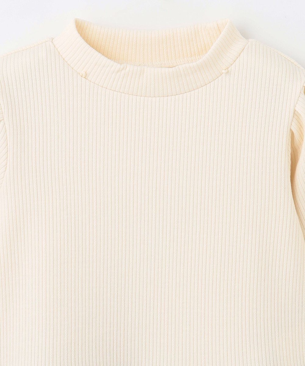 ANY KIDS パール付きペプラムトレーナー 