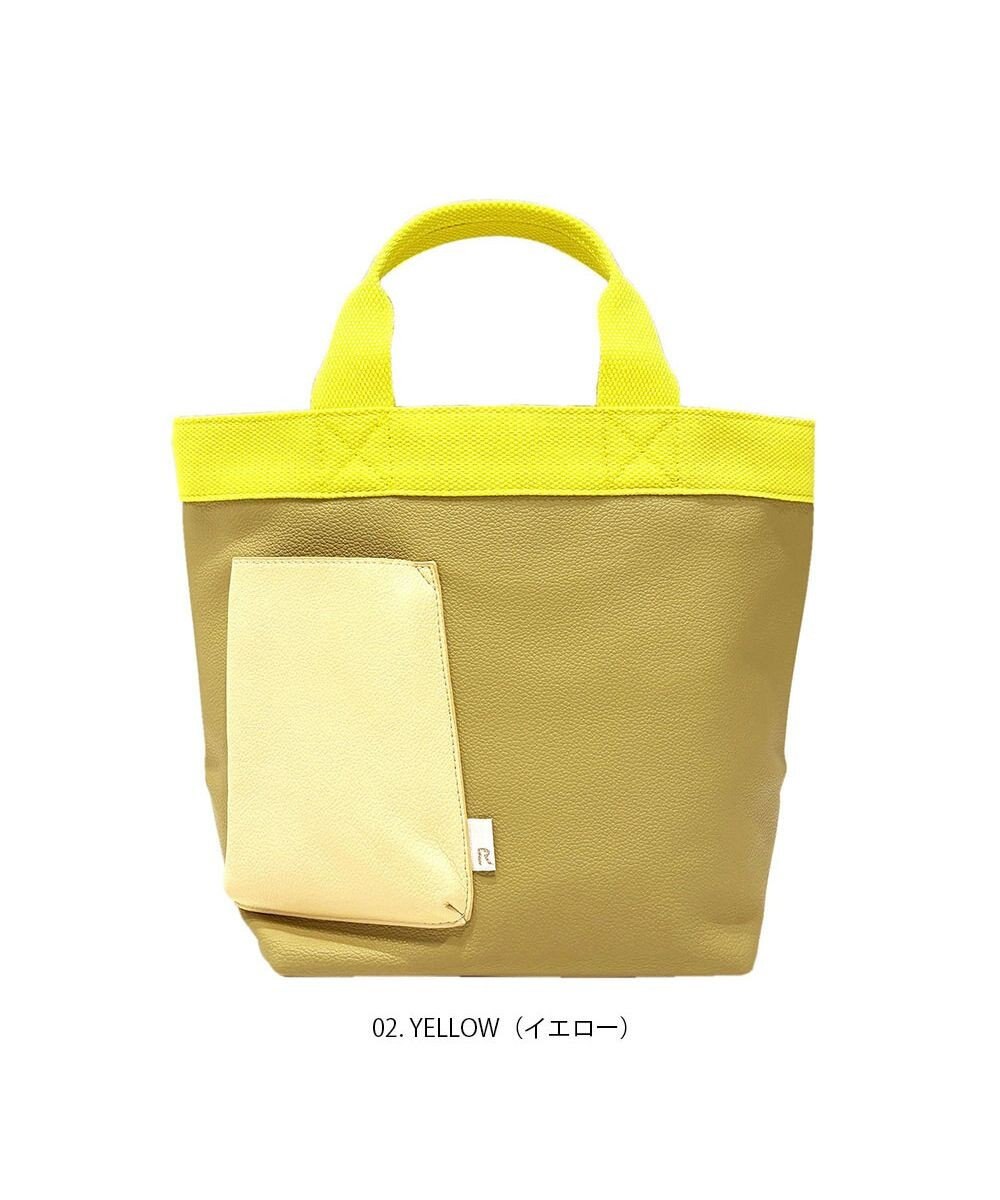 ROOTOTE 1047【スマホ用ポケット付き】SN.デリ.クロレ-C 