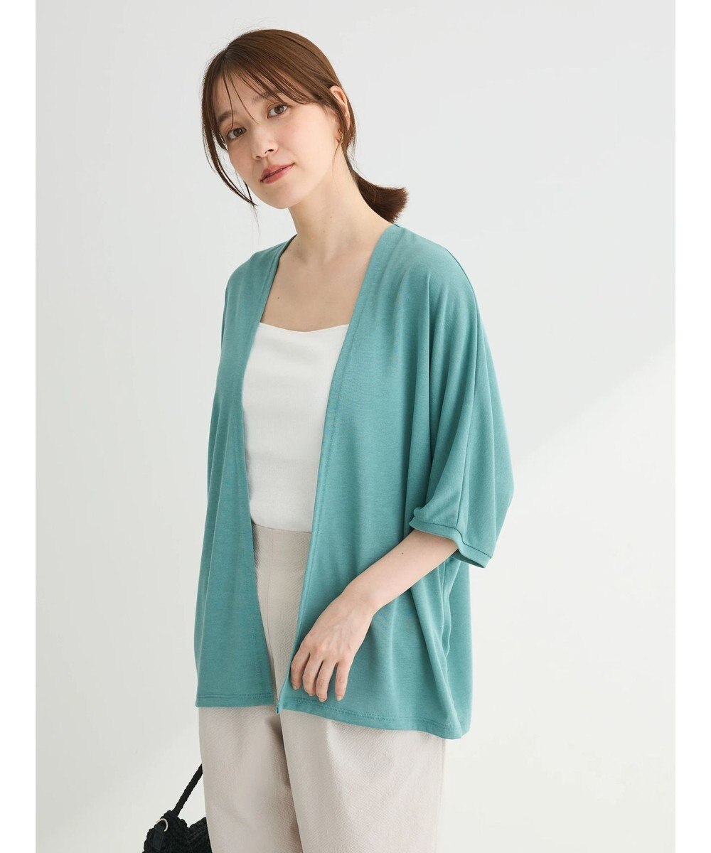 Green Parks よくばり　半袖カットドルマンカーディガン 