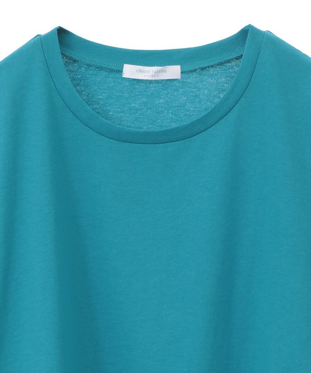 Green Parks サテンティアードドッキングプルオーバー 