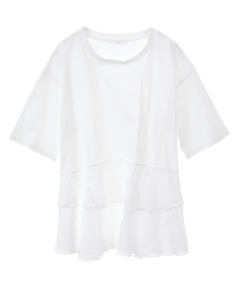 Green Parks サテンティアードドッキングプルオーバー 