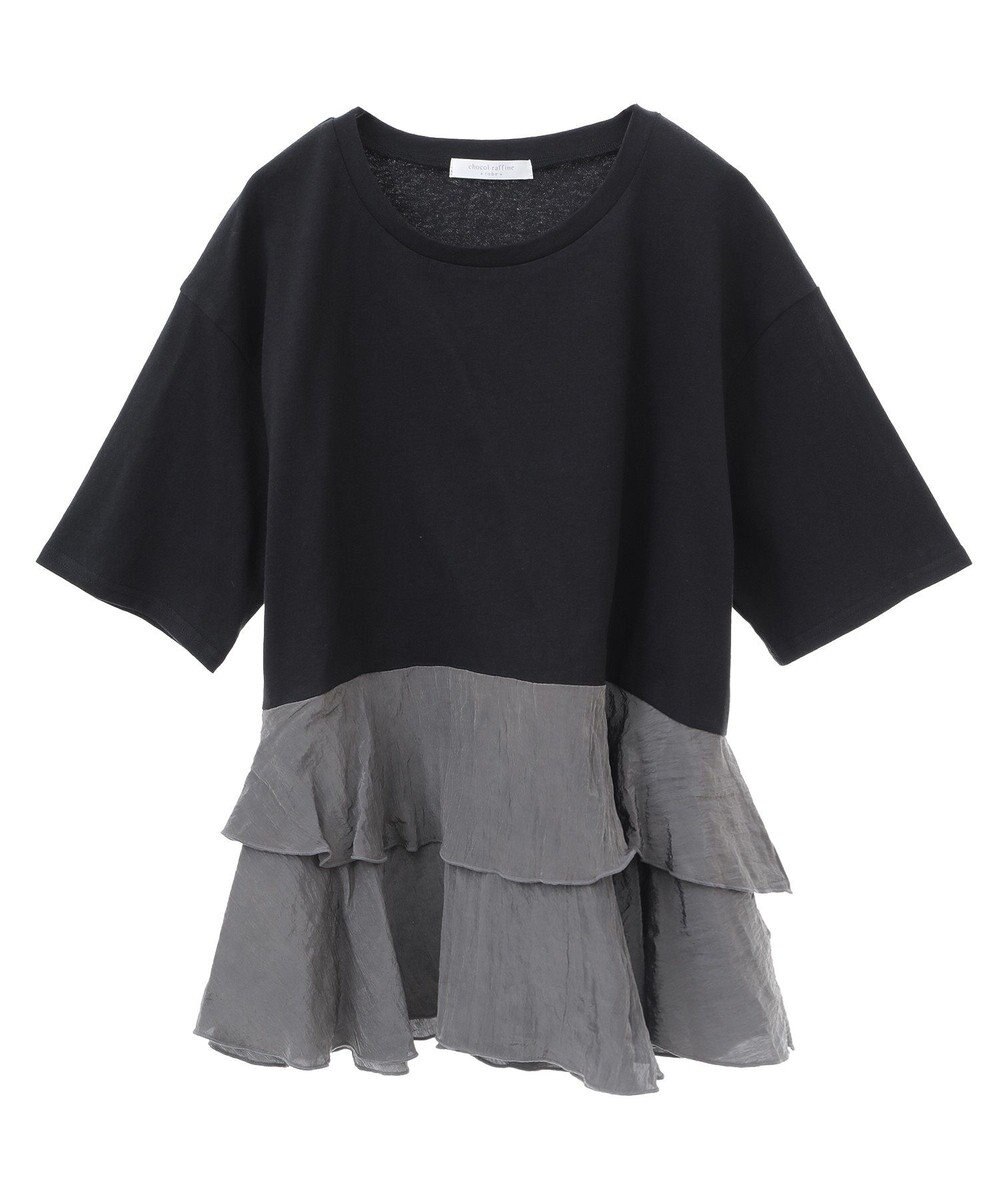 Green Parks サテンティアードドッキングプルオーバー 