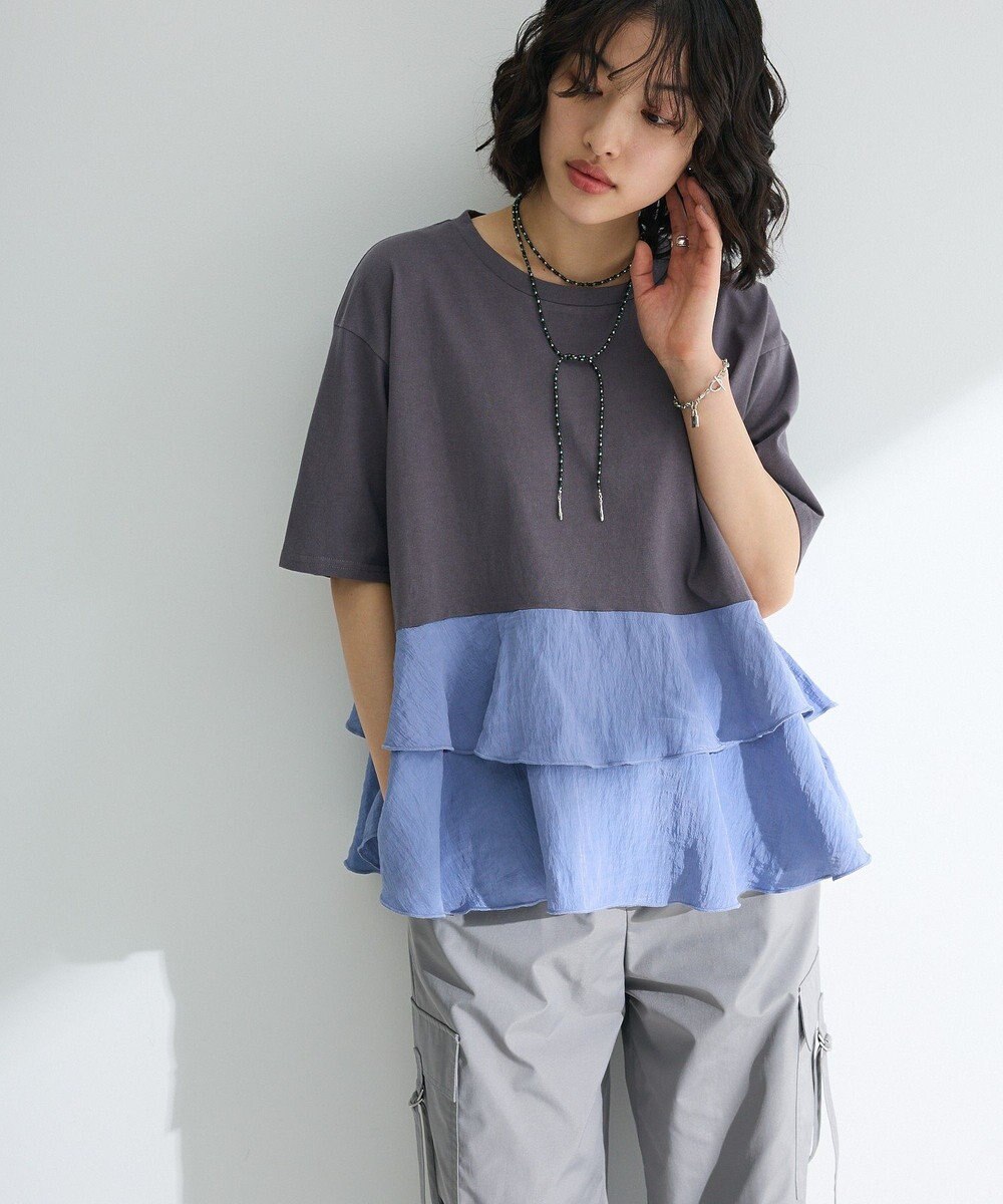 Green Parks サテンティアードドッキングプルオーバー 