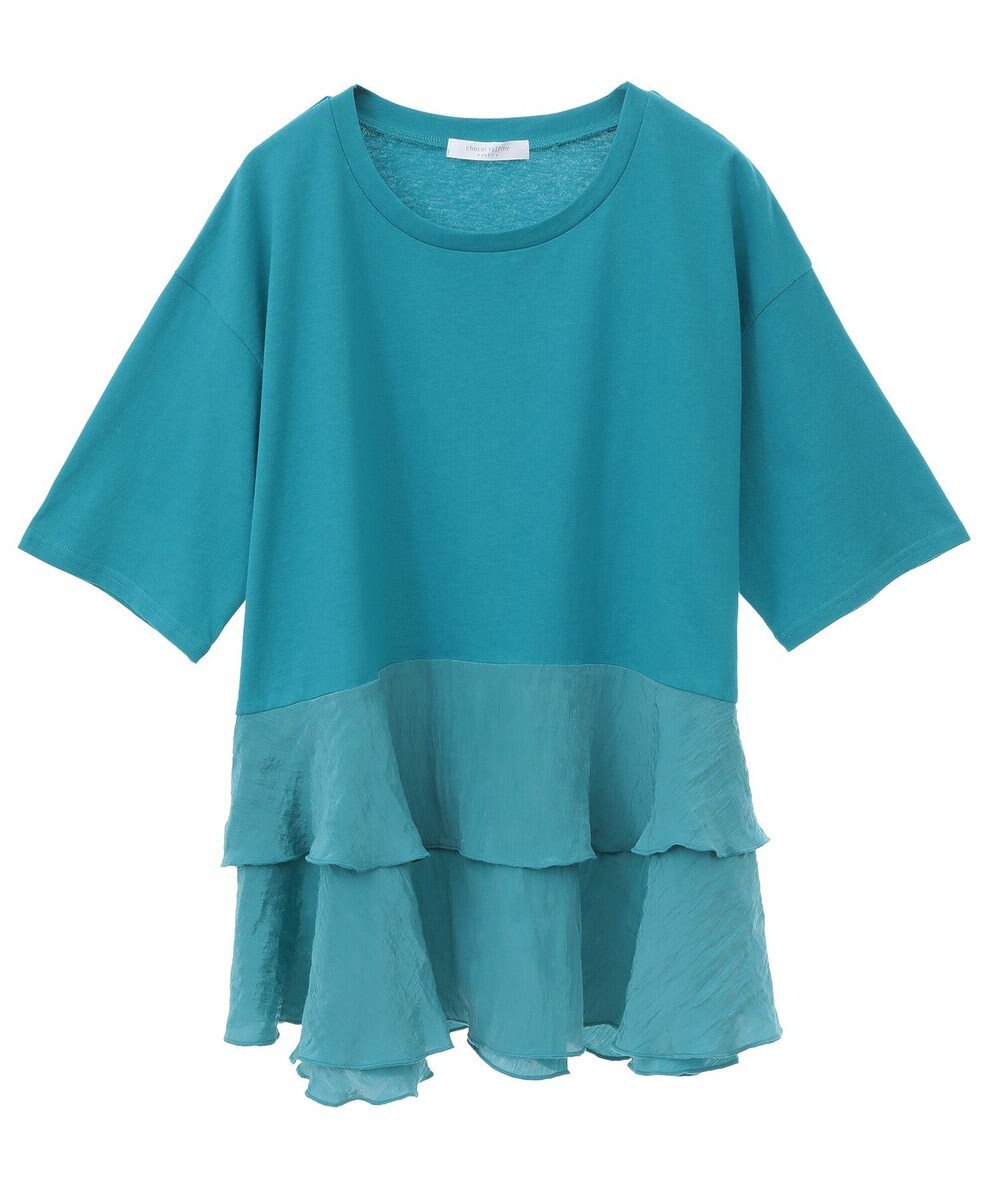 Green Parks サテンティアードドッキングプルオーバー 