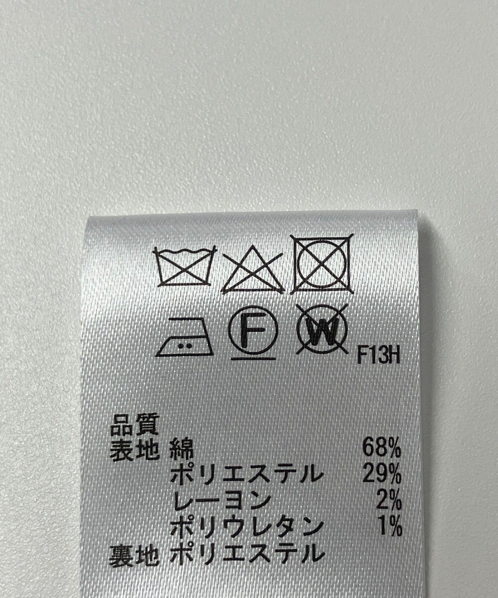 ONWARD Reuse Park 【any SiS】ジャケット春夏 