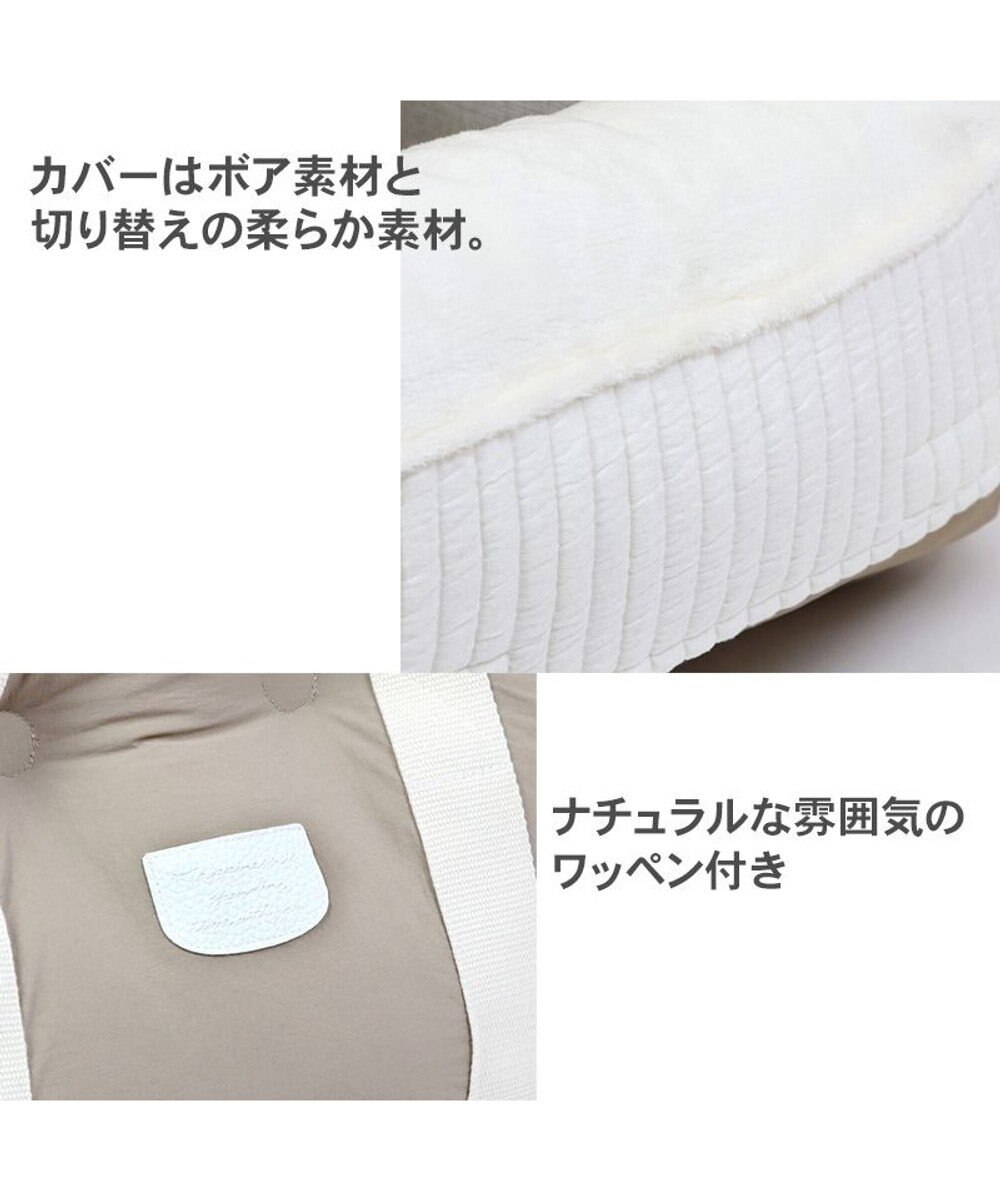 PET PARADISE ペットパラダイス ドライブカドラー シンプル  小型犬 