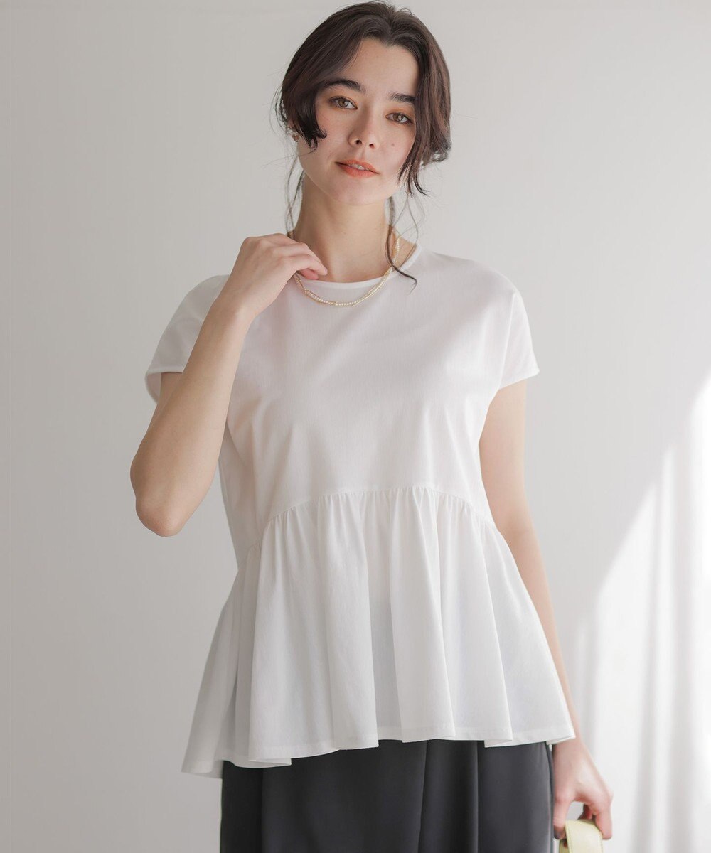 組曲 【WEB限定】トリコットジャージー ペプラムカットソー 