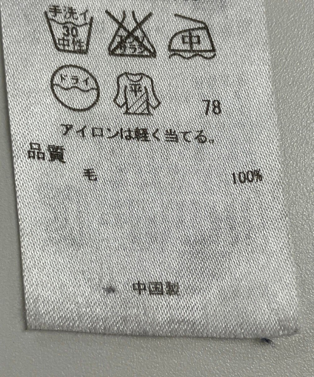 ONWARD Reuse Park 【ICB】ニット秋冬 